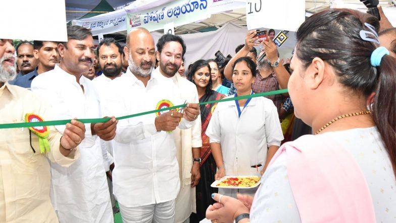 India News | Women Should Make Use of Healthcare Services Provided Under 'Swasth Nari Sashakt Parivar': Union Minister Bandi Sanjay