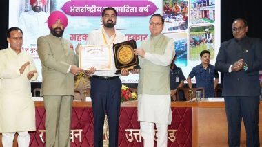 India News | Uttarkhand Governor, CM Attend 'Sahkarita Mein Sahkar' Event