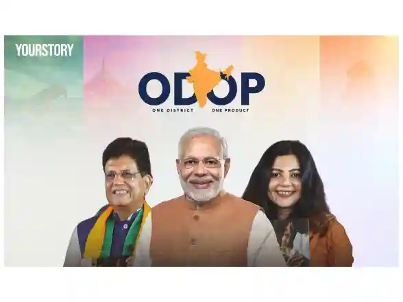 Business News | India Handpicked: Latest Book by YourStory's Shradha Sharma Spotlights India's One District One Product Initiative