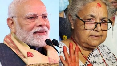 World News | PM Modi Speaks with Nepal's Interim PM Sushila Karki, Offers Condolences, Reaffirms Support for Peace