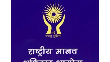 India News | Chhattisgarh: NHRC Takes Suo Motu Cognizance of Piling Up of Unclaimed Dead Bodies in Raipur Hospital