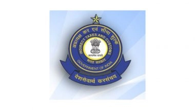 India News | Punjab: CGST Ludhiana Busts Rs 455 Crore Fake GST Billing Scam in Iron and Steel Sector; Father-son Duo Arrested