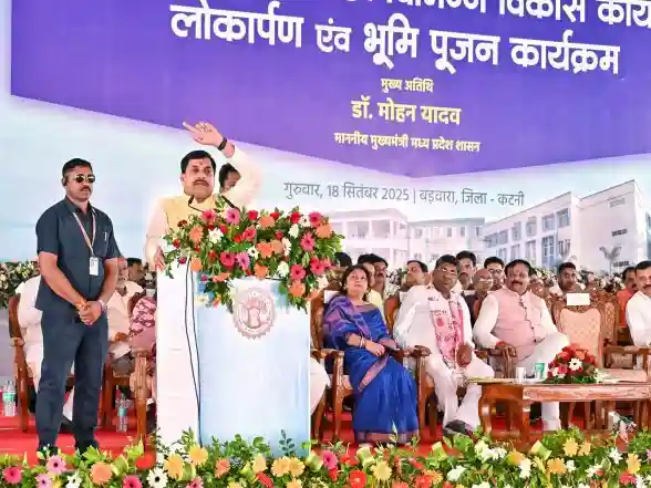 India News | MP: CM Yadav Inaugurates, Lays Foundation Stones of Various Projects Worth Rs 233 Crore in Katni