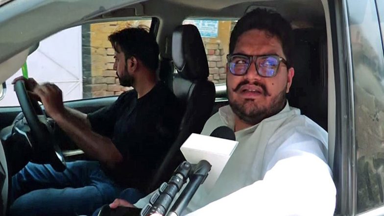 India News | Allahabad High Court Accepts Umar Ansari's Bail Application in Land Document Forgery Case
