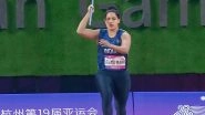 Sports News | World Athletics Championships: Gulveer Singh Fails to Make History, Annu Rani Bows out in Qualifying Round