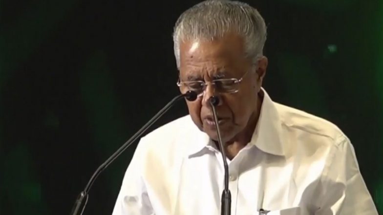 India News | Kerala CM to Inaugurate Global Ayyappa Convention at Pampa