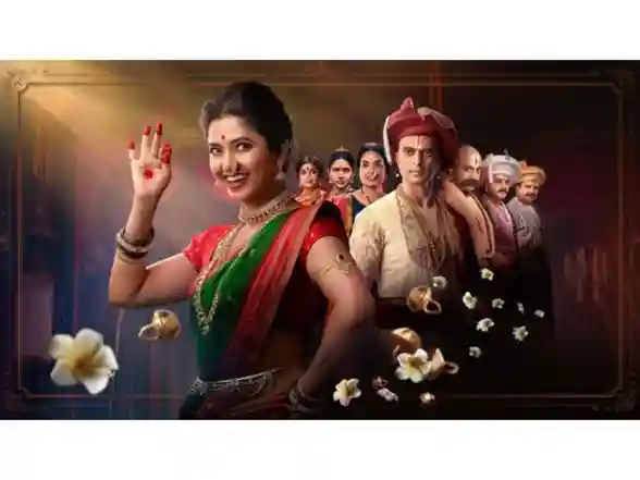 Business News | Experience Phullwanti, a Timeless Addition to Drama Movies Streaming Now on ZEE5