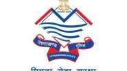 India News | Uttarakhand Police Busts Racket That Misled Exam Candidates with False Promises