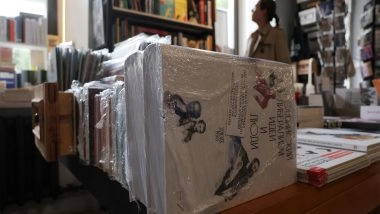 World News | Latvia Plans Higher VAT on Russian-language Publications from 2026