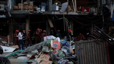 World News | Earthquake of Magnitude 4.0 Strikes Bangladesh