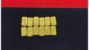 India News | BSF Customs Seize Gold Worth Rs 1.59 Crore in Joint Operation in Tripura