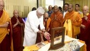 World News | India to Organise Exhibition of Lord Buddha Relics in Russia