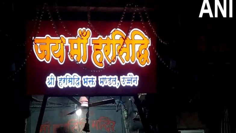 India News | Shardiya Navratri: Devotees Offer Morning Prayers at Harsiddhi Temple in MP's Ujjain