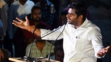 India News | Trichy School Roof Collapse Sparks Safety Concerns; BJP's Annamalai Slams DMK Govt, Raises Accountability Questions