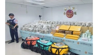 World News | Taiwan Arrests 4 Chinese Nationals in High-seas Drug Bust, Says Report