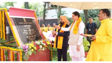 India News | Uttarakhand Governor, CM Dhami Inaugurates 'Bhagirath Udyan', Unveil King Bhagirath Statue at Raj Bhavan