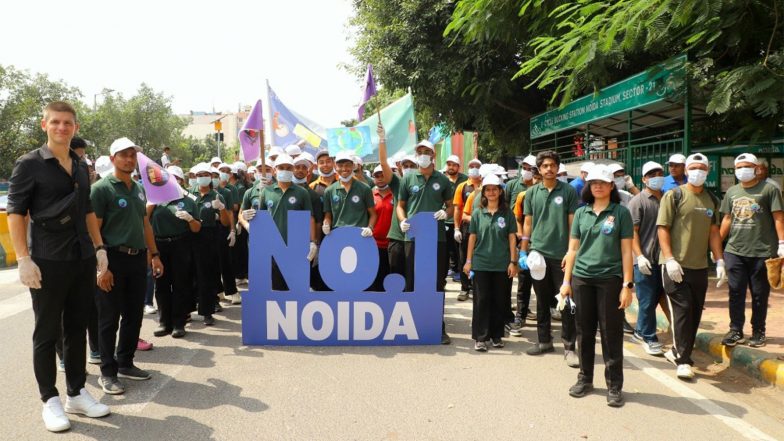 Business News | My Clean City by HCLFoundation Marks World Cleanup Day with Massive Community Drive, Launches Waste Champions League