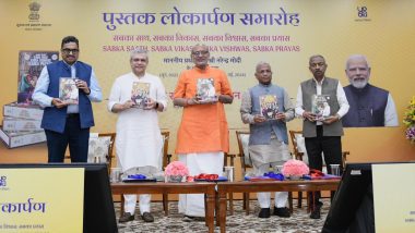 India News | V-P CP Radhakrishnan Releases Volumes of PM Modi's Speeches Titled Sabka Sath, Sabka Vikas, Sabka Vishwas, Sabka Prayas