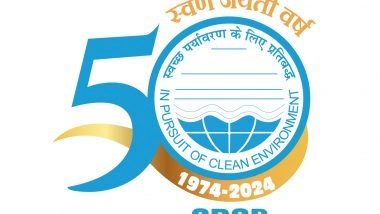 India News | Around 16 % Decline in Polluted River Stretches in Last 7 Years: CPCB Report