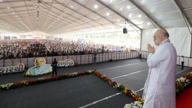 India News | Hallmark of Cooperative Organisation is That Its Profitability is Not for Capitalists, but Benefit of Farmers: Amit Shah