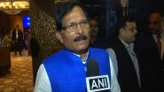 Business News | Govt Focusing on Expediting Work on Energy Storage Capacity: MoS Power
