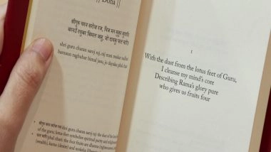 World News | Poet-Diplomat Abhay K Brings Poetic Grace to Hanuman Chalisa