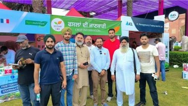 Business News | CropsInformation : Empowering Farmers with Modern Solutions and Progressive Agricultural Practices