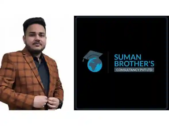 Business News | Suman Brothers Consultancy Carves a Niche in Overseas Education Sector with Integrity and Transparency