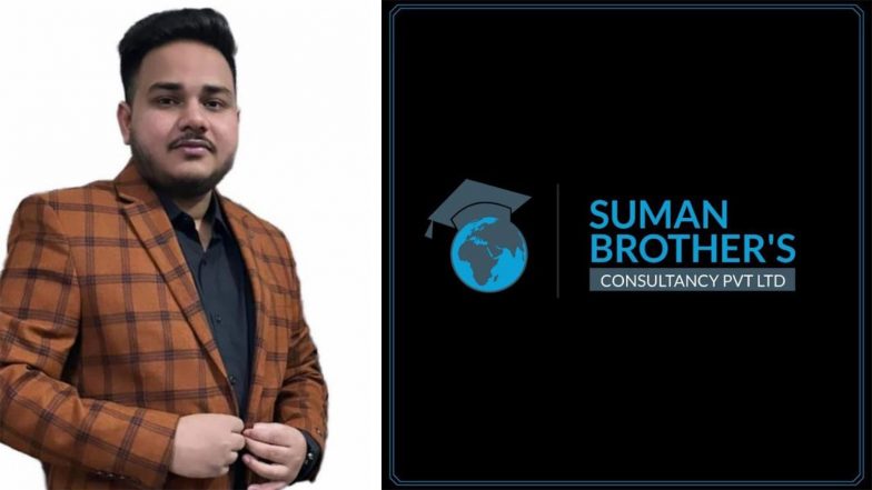 Business News | Suman Brothers Consultancy Carves a Niche in Overseas Education Sector with Integrity and Transparency