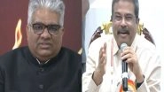 India News | BJP Appoints Dharmendra Pradhan as Bihar Election Incharge; Bhupendra Yadav to Look After West Bengal