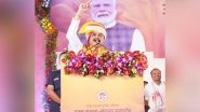 India News | MP CM Yadav Announces Renaming of Sagar's Jaisinagar; Launches Development Projects Worth Rs 200 Cr