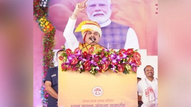 India News | MP CM Yadav Announces Renaming of Sagar's Jaisinagar; Launches Development Projects Worth Rs 200 Cr