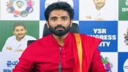 India News | TDP Coalition Crushing Democracy with Illegal Arrests: YSRCP Leader Margani Bharat