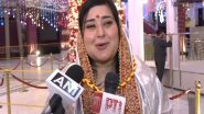India News | BJP MP Bansuri Swaraj Offers Prayers at Jhandewalan Temple on Fifth Day of Navratri