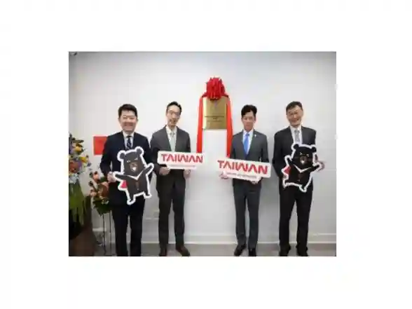 Business News | Taiwan Tourism Information Centre Opens in Australia as ANZ Travel Surges