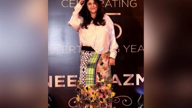 Entertainment News | 