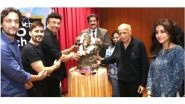 Business News | AAFT Holds Grand Inauguration Ceremony for 126th Batch
