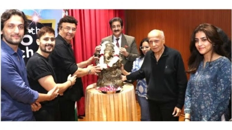 Business News | AAFT Holds Grand Inauguration Ceremony for 126th Batch