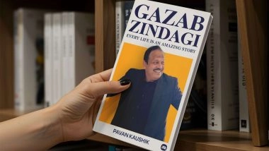 Business News | Movie 'Chhichhore' Challenged My Role As A Father - Pavan Kaushik in Book 'Gazab Zindagi'