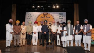Business News | Vishav Punjabi Diwas 2025: First World Punjabi Day Celebrated on September 23, Dedicated to Baba Farid Ji