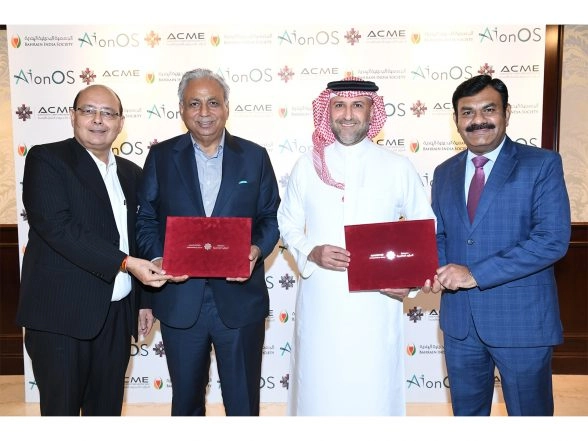 Business News | AIONOS and Almoayyed Computers Unite to Power Bahrain's AI Innovation Journey