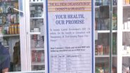 India News | Shimla Patients Get Relief as New GST Reforms Reduce Medicine Prices by Up to 10 Per Cent