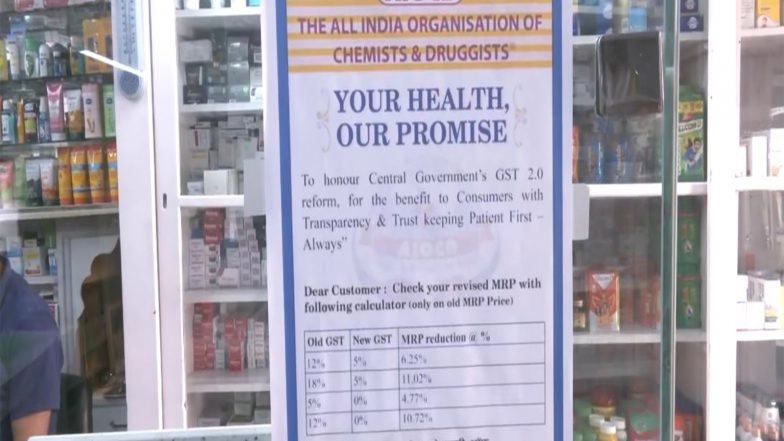India News | Shimla Patients Get Relief as New GST Reforms Reduce Medicine Prices by Up to 10 Per Cent