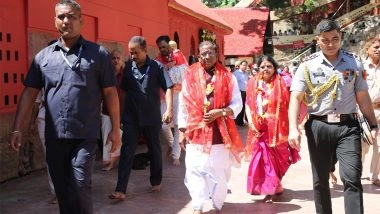 India News | Assam Governor Visits Kamakhya Temple on Navratri