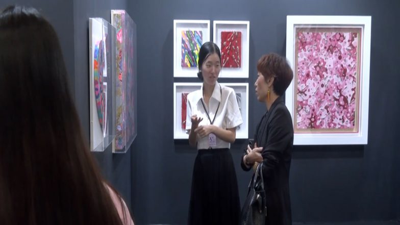 India News | Largest Korea-led International Art Fair Inaugurated at Yashobhoomi Convention Centre in Delhi