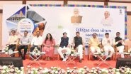 India News | Vibrant Gujarat, Vibrant Banaskantha: District-level Programme Organised in Banaskantha