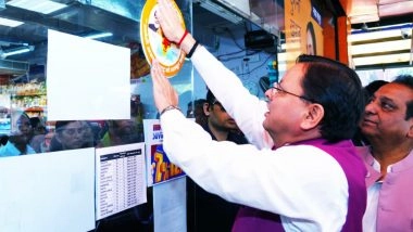 India News | Uttarakhand CM Dhami Participates in GST Bachat Utsav in Dehradun