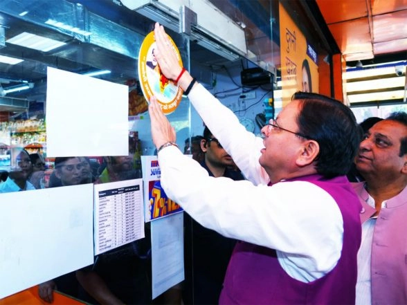 LatestLY - Business - News Image