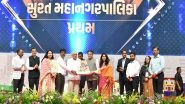 India News | Gujarat CM Presents 'Nirmal Gujarat Awards' to 8 Municipal Corporations, 16 Municipalities