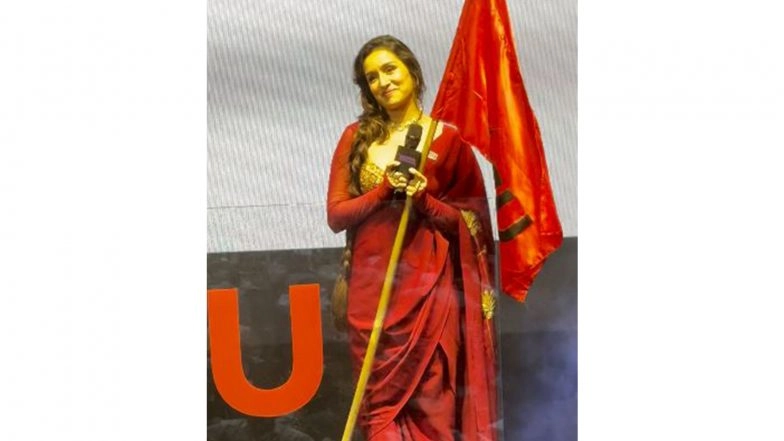 Entertainment News | Shraddha Kapoor, RajKummar Rao's 'Stree' Franchise Getting Its Animated Film 'Chhoti Stree'